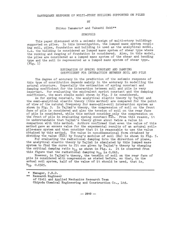 Más sobre Principios Fundamentales de los Pilotes de Suelo en Geotecnia